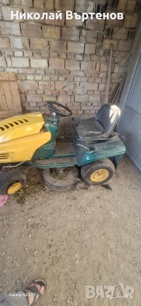 тракторна косачка , снимка 1