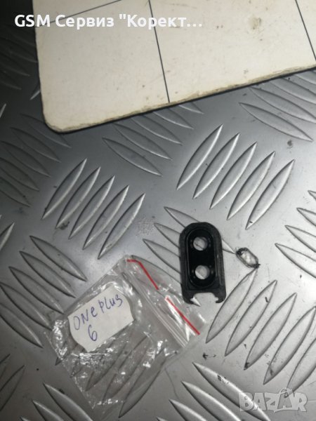 One plus 6 стъкло за камера, снимка 1