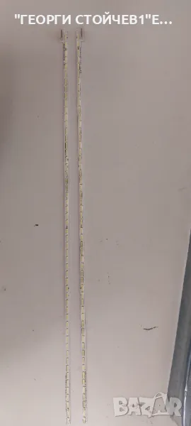 42'' ART  TV REV0.6 L-TYPE  6920L-0001C 6916L0953A WAA414 JD , снимка 1