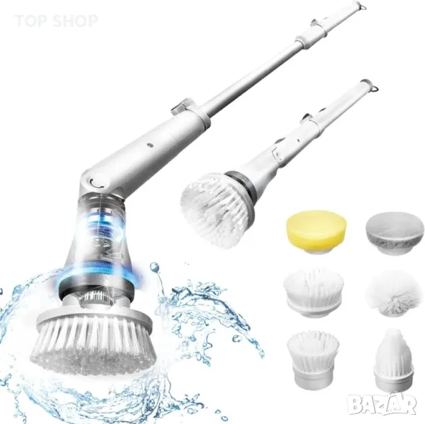 Diivoo Електрическа безжична почистваща четка за домашна употреба, 6 сменяеми глави, 2 скорости, снимка 1