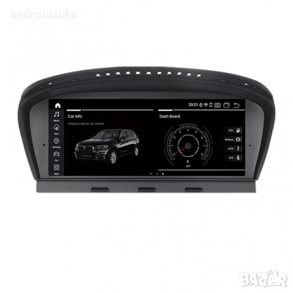 BMW E60/E61/E63 Android 14 Mултимедия/Навигация 8.8 IPS, снимка 1