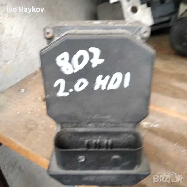 Помпа ABS за Peugeot 807 (E) , Bosch 0 265 950 075, снимка 1
