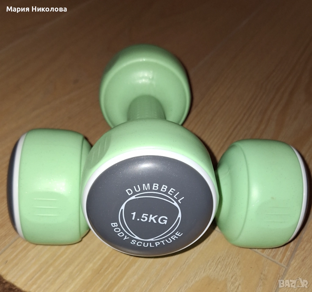 Дъмбели 2 бр. 1.5 кг, снимка 1