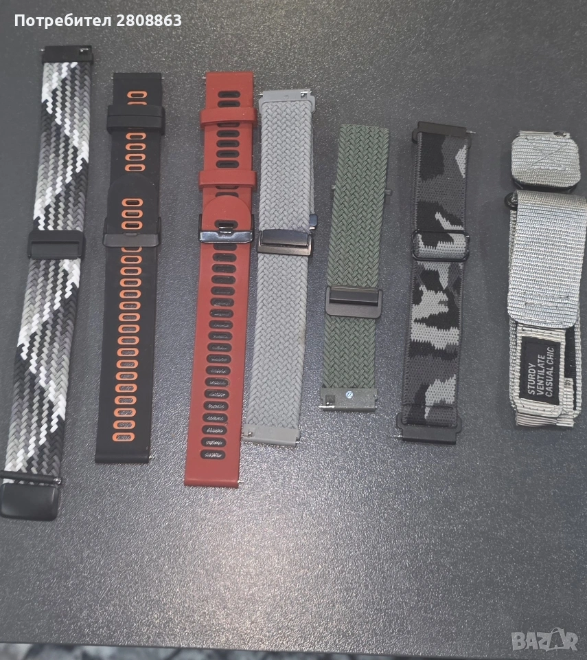 каишки за часовник , снимка 1