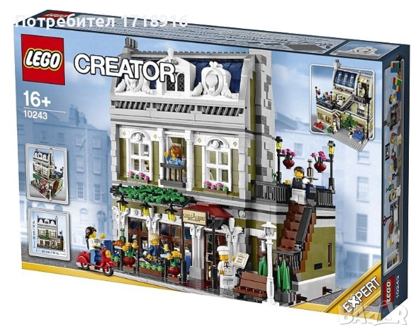 ЛЕГО / LEGO Creator Expert Parisian Restaurant 10243, снимка 1