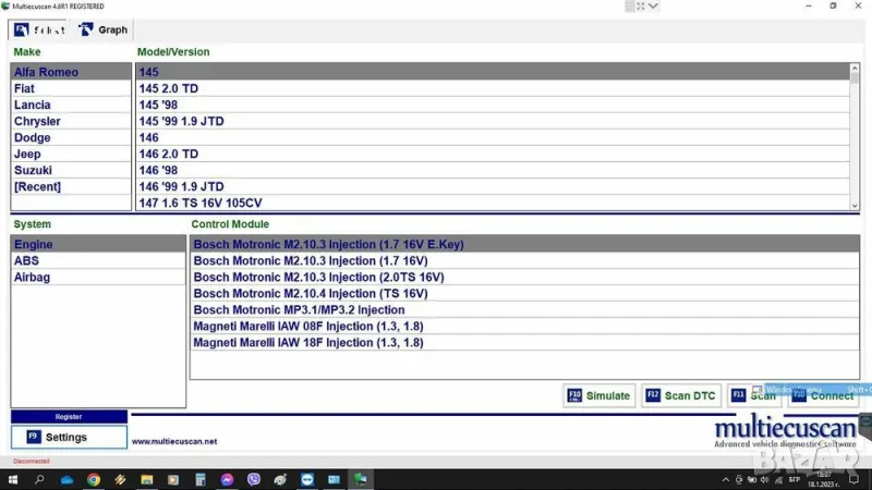 MultiEcuScan Софтуер за диагностика - Alfa/Fiat/Lancia , снимка 1