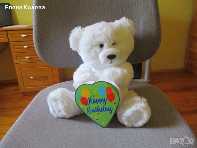 Плюшено мече, снимка 1