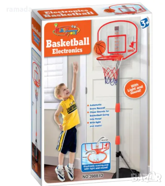 Баскетболно кош с електронен  брояч, снимка 1
