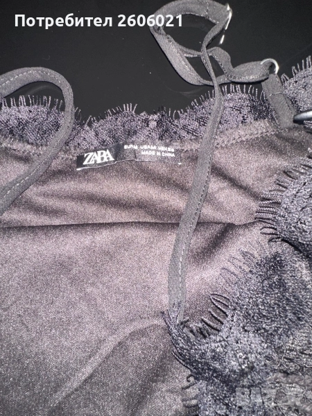 Бюстиета, Zara!, снимка 1