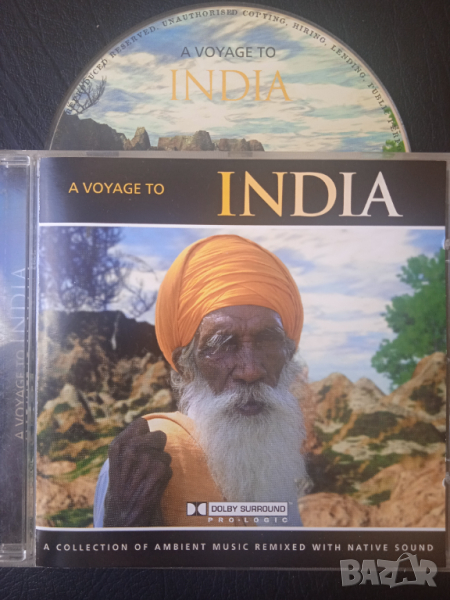 Yeskim ‎– A Voyage To India - Оригинален Диск Ембиънт Музика, снимка 1
