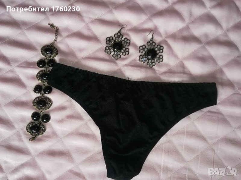 Нови прашки , снимка 1