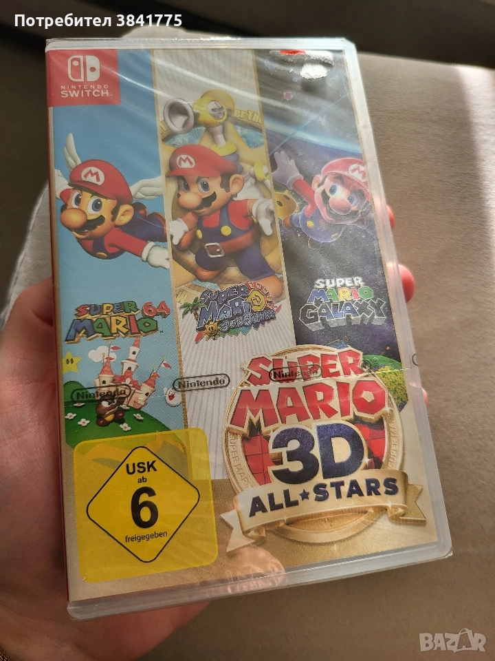 Нова Super Mario 3D All-Stars, снимка 1