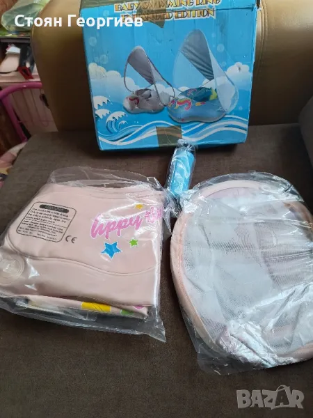 Бебешка плувка за басейн с подвижен UPF 50+ UV слънцезащитен сенник, снимка 1