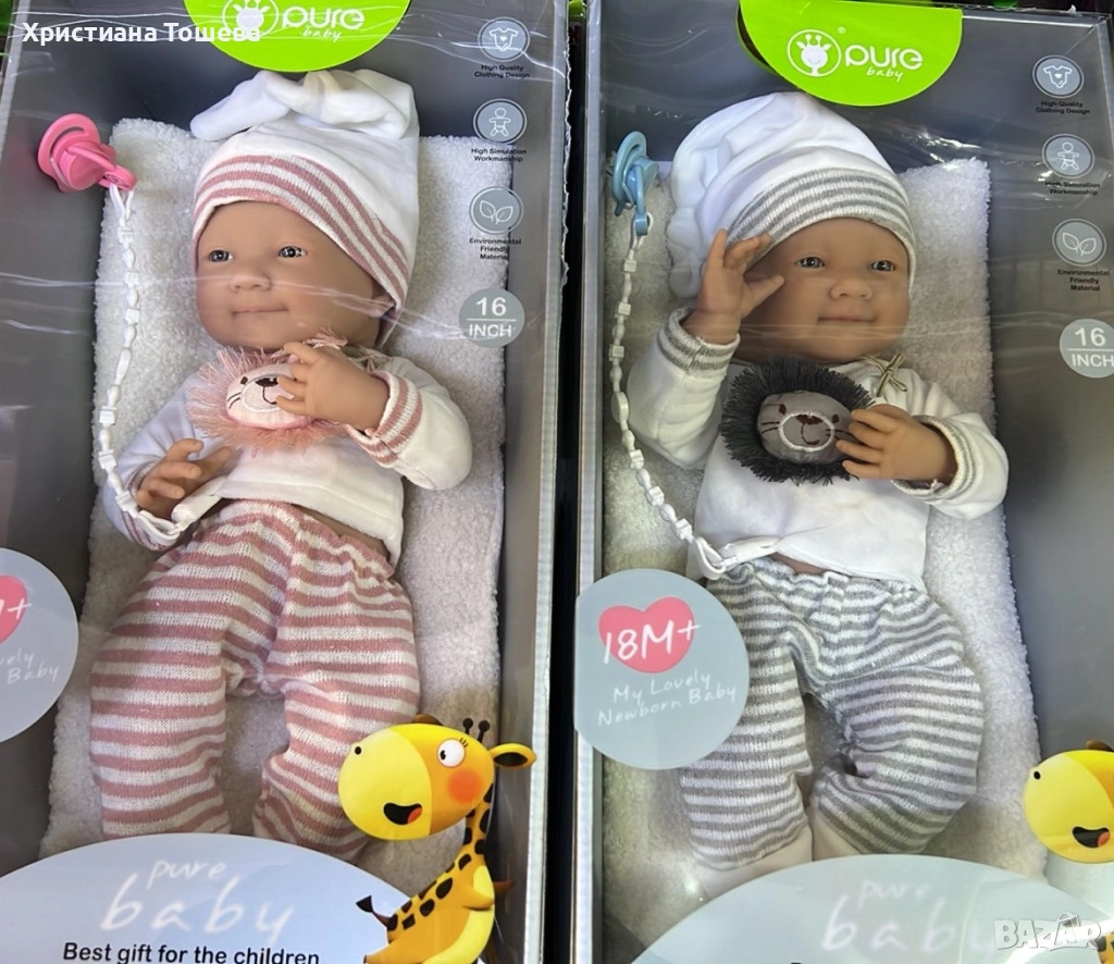 Реалистично бебе с реални размери 48см, снимка 1