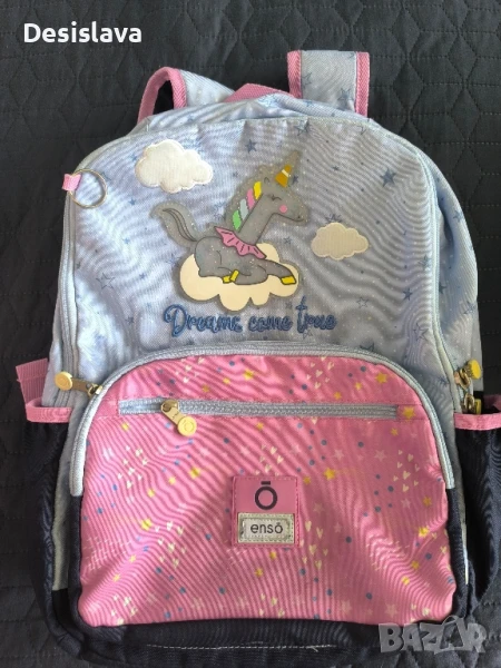 Ученическа раница, снимка 1