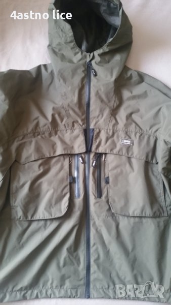 DAM HYDROFORCE G2 яке за риболов , снимка 1