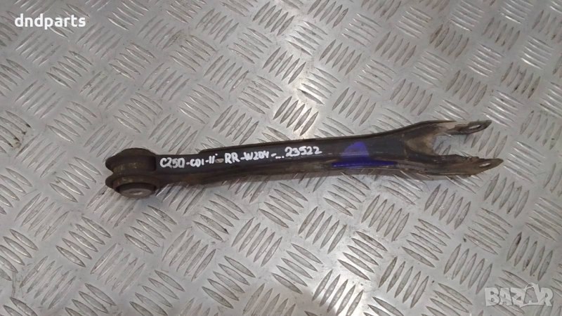 Носач Mercedes C250 CDI W204 2011г.(заден десен)	, снимка 1