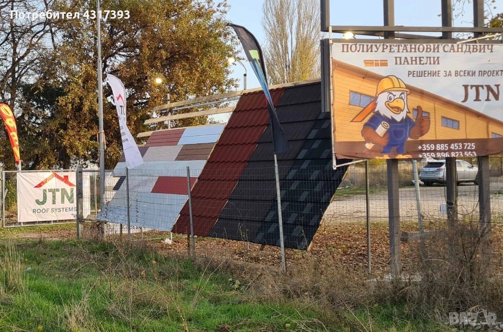 Термопанели 16 мм    , снимка 1