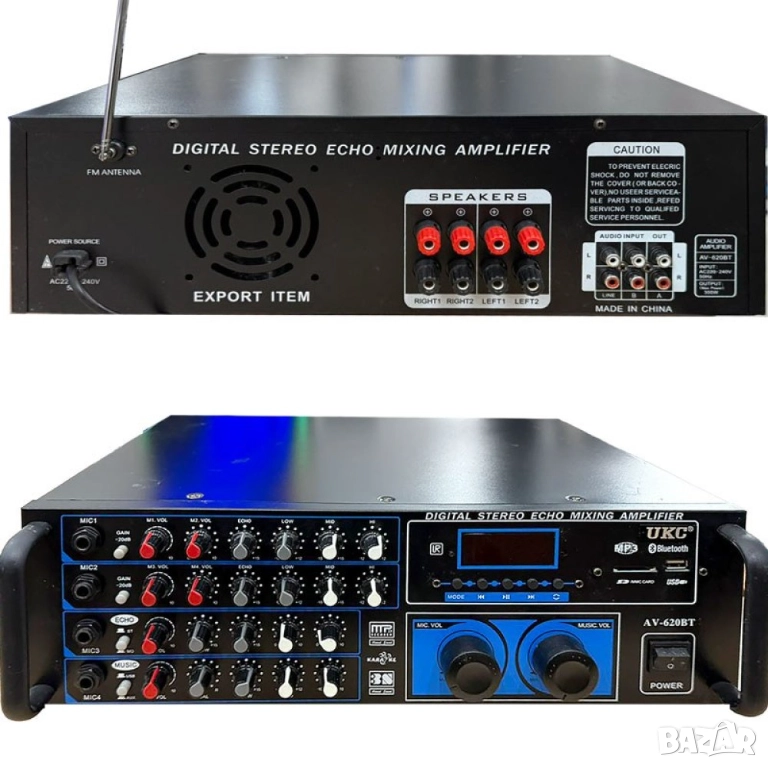 Усилвател-Миксер за Караоке с Bluetooth UKC AV620BT, снимка 1