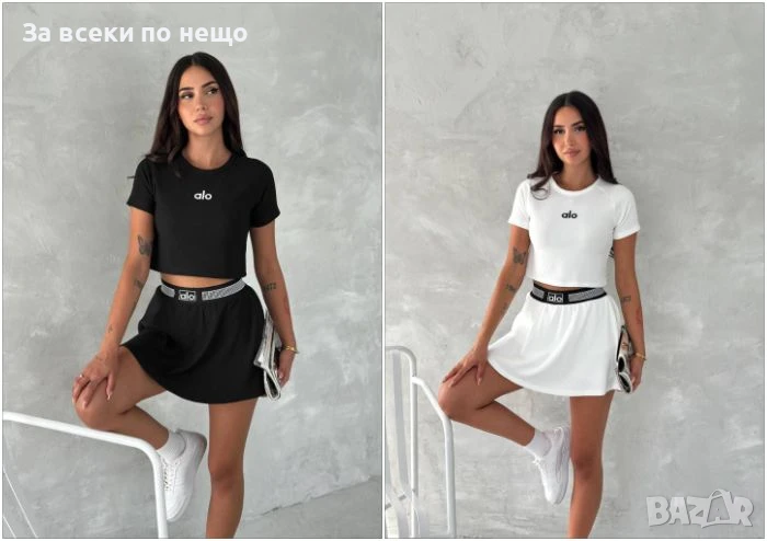 Дамски Летен Къс Комплект Памучна Тениска И Пола-Панталон Код A664, снимка 1