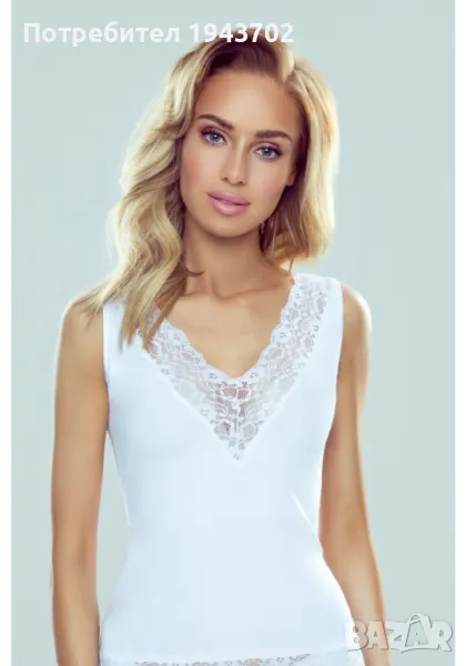 Дамски потник в бял цвят Lexie, снимка 1