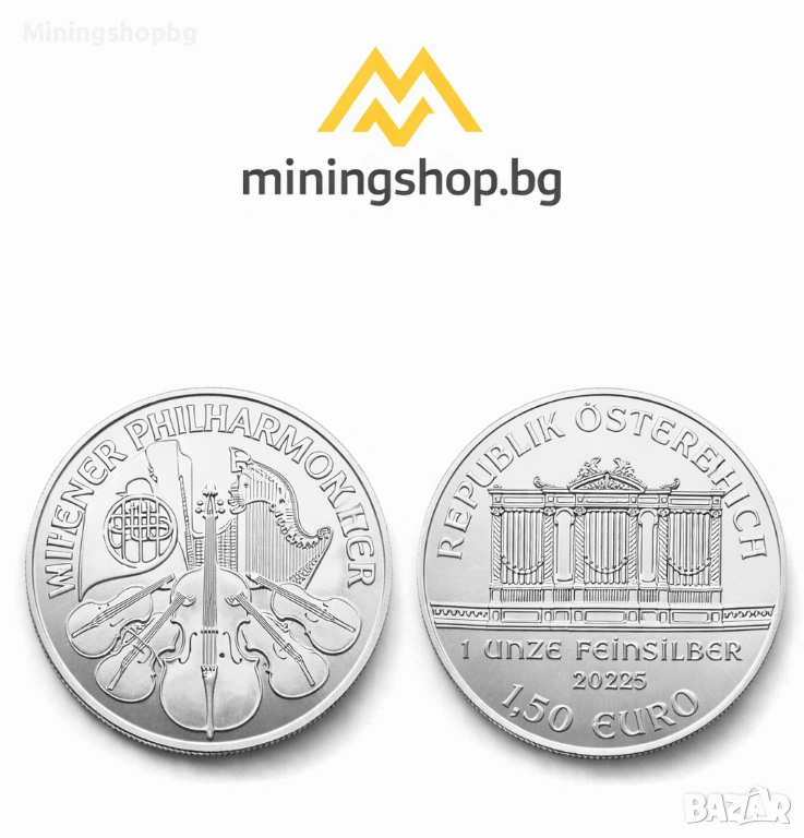 Сребърна монета ВИЕНСКА ФИЛХАРМОНИЯ 2025 1 oz | Ag 999 |, снимка 1
