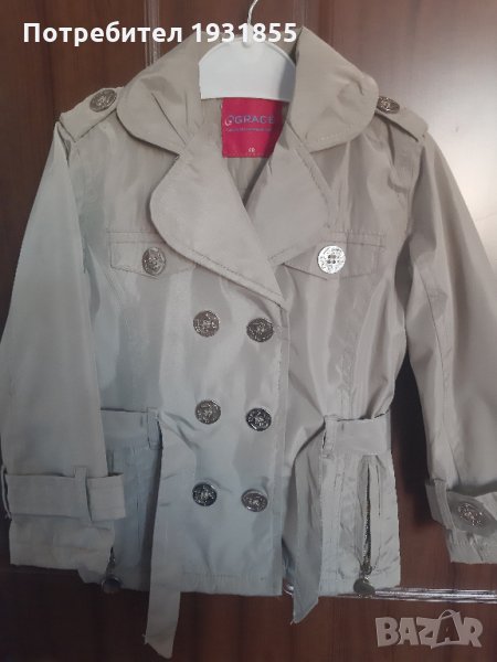 Елегантен шлифер+Подарък, снимка 1