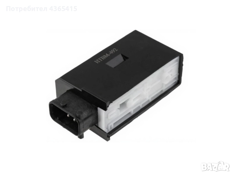 Модул за управление на централно заключване BMW 3 E36 (1991-1999), снимка 1