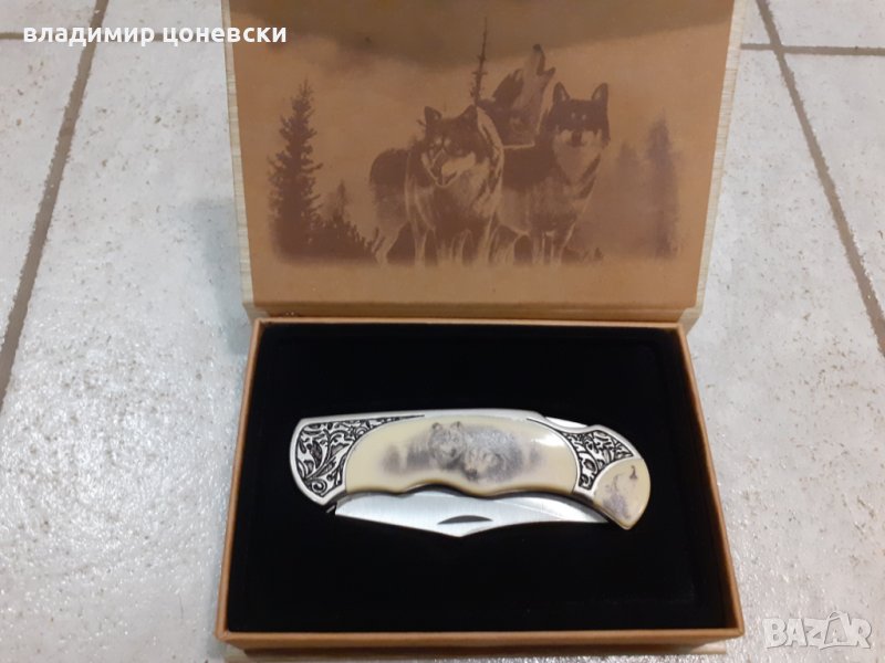 Сгъваем подаръчен нож в кутия,ножа,кама,кинжал, снимка 1