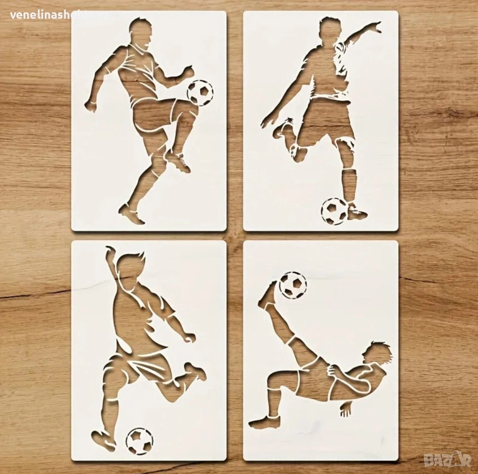 Футбол футболист топка шаблон стенсил за декорация на торта скрапбукинг дърво текстил , снимка 1