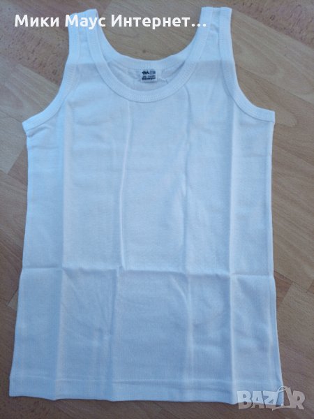 Български потник за момче, снимка 1