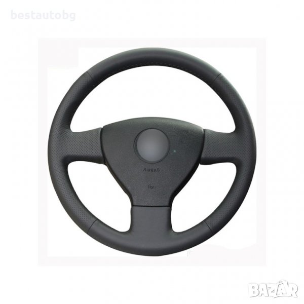 Калъф за волан шиещ за Volkswagen Golf 5 (2004-2008) / Polo (07-10), снимка 1