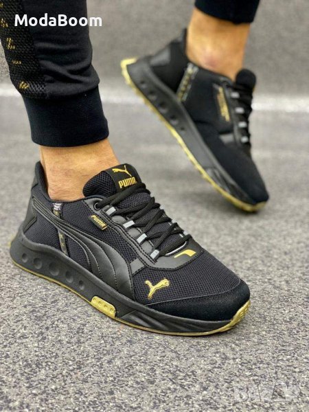 Мъжки обувки Puma, снимка 1