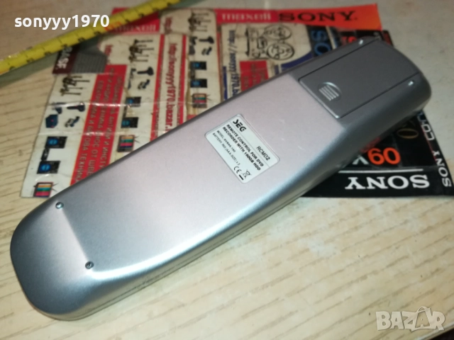 SEG RCMD2 REMOTE 2711251618, снимка 16 - Дистанционни - 52563468