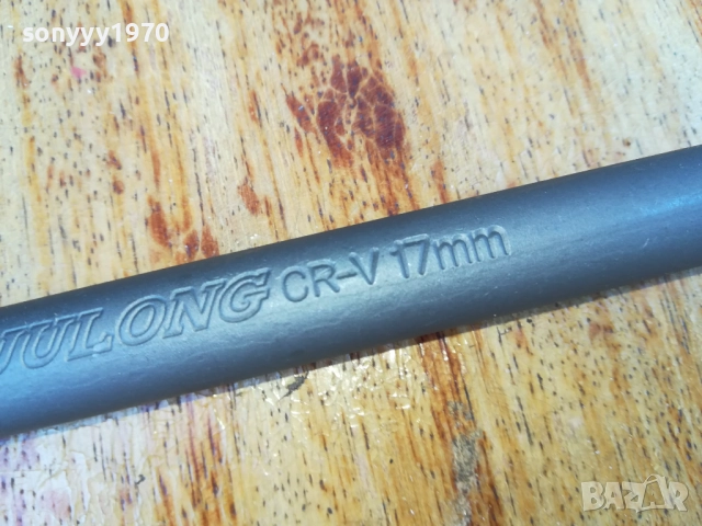 17мм-ключ за гуми-плътен/масивемн 3108251732, снимка 4 - Аксесоари и консумативи - 51553453