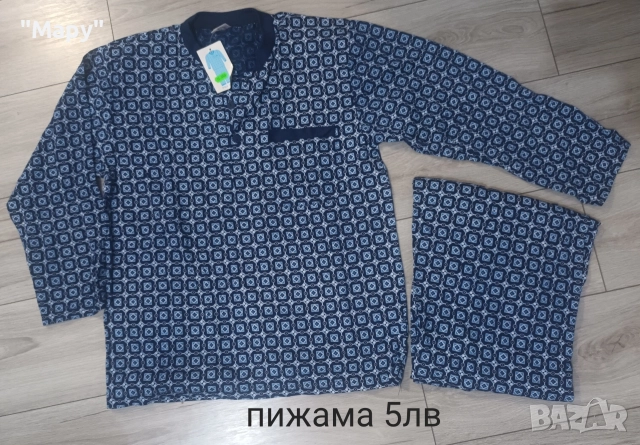 дрехи на едро , снимка 11 - Други - 52875863