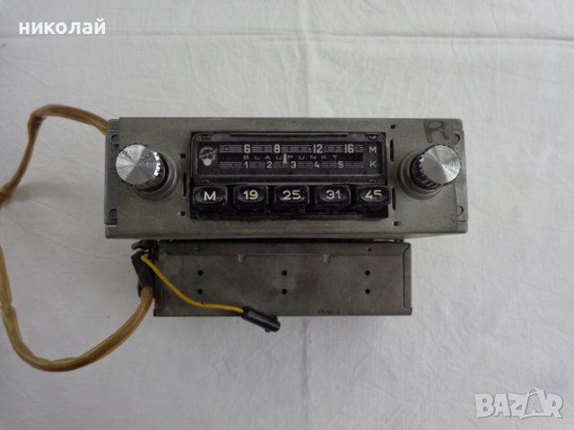 Ретро авто радио марка Blaupunkt модел HANNOVER ||  M/K , 6/12V, Made in Germany 1967 год. Работещо