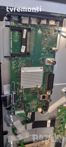 Grundig 32 VLE 6524 Mainboard Vkt190r-6
