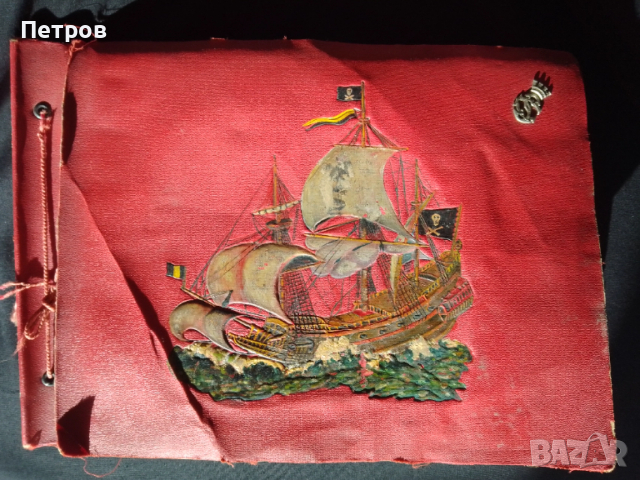 албум снимки и картини