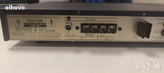 Стерео тунер Harman/Kardon TU920, снимка 6 - Ресийвъри, усилватели, смесителни пултове - 53508336