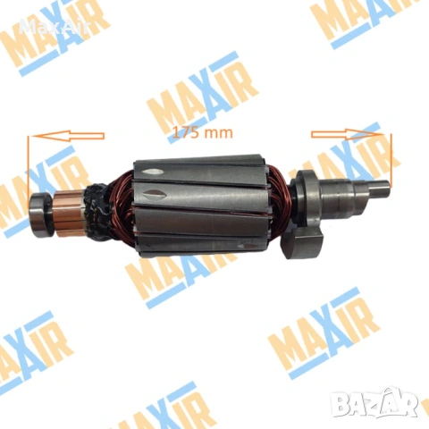 Ротор за компресор за въздушно окачване АМК BMW Mercedes Land Rover, снимка 4 - Части - 41673751