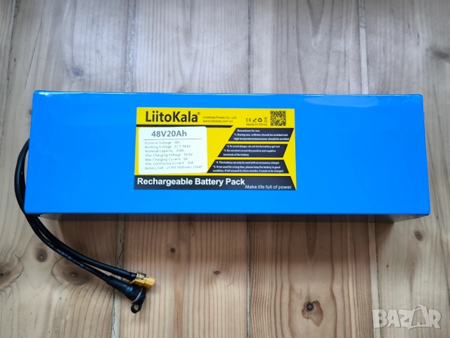 Батерия 48V 20AH, 13S4P, подходяща за велосипед, снимка 2 - Велосипеди - 51654439