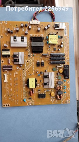 TV PHILIPS 42PFL3208/12, снимка 4 - Части и Платки - 32247504