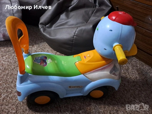 колело за бутане с крачета