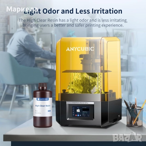Високопрозрачна смола за 3D принтери / Anycubic 1 кг., снимка 8 - Друга електроника - 52660795