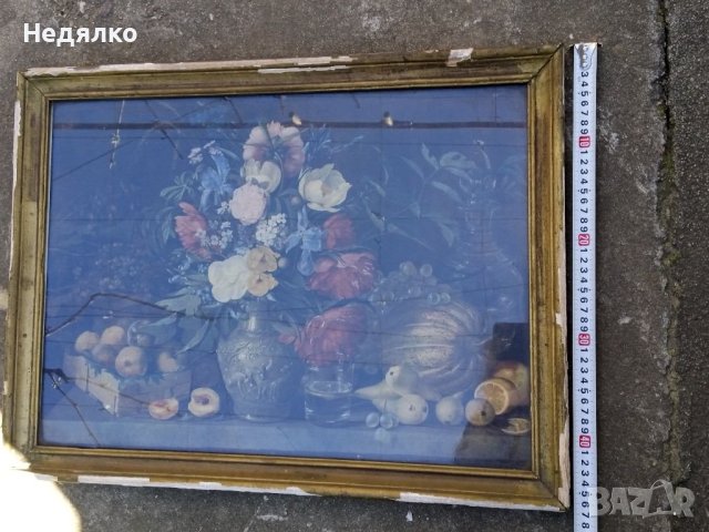И.Хруцкий, Цветя и плодове, картина, репродукция,1965г, снимка 3 - Антикварни и старинни предмети - 40356540