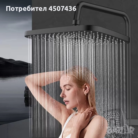 Комплект черен душ с медна чешма за баня и аксесоари за домашната баня, с широк горен спрей от 30 см, снимка 4 - Други - 52818605