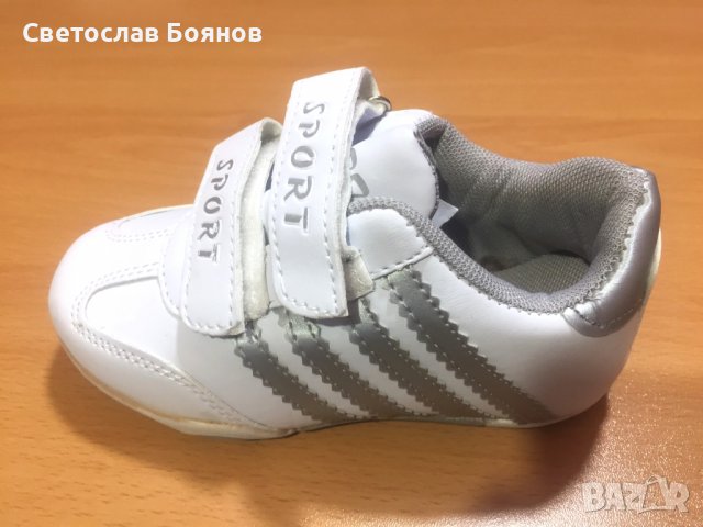 Детси маратонки за момче , снимка 1