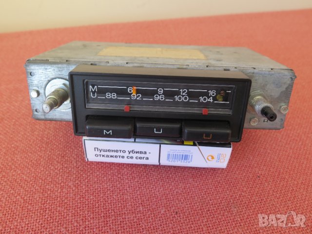 Vintage  Blaupunkt Braunschweig ,1970-1980г,авторадио