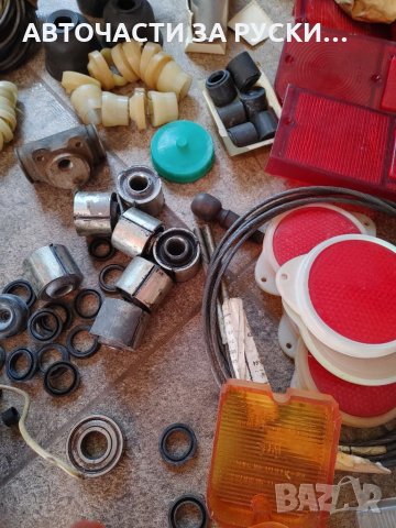 Авточасти 412 Москвич нови, снимка 5 - Части - 32372762